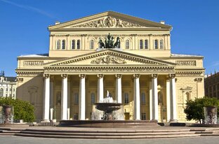 Скандалы в Большом театре