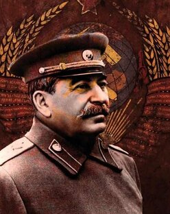 Сталин