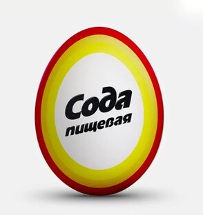 яйца 
