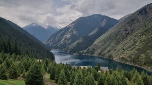 Казахстан своими ногами