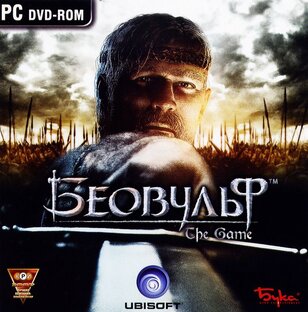 Beowulf: The Game►Беовульф●Action, 3D