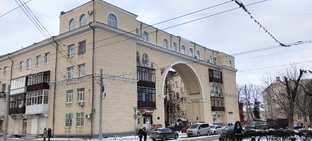 Быстрые города России. 