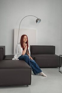 Начни отсюда