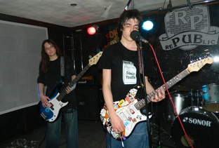 Рок-концерт в Луганске 