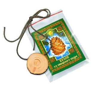 Будьте ЗДОРОВЫ!