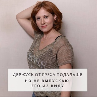The best. Я же ещё и талантлив (с)