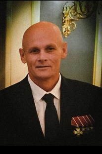 Чвк "Вагнер" 
