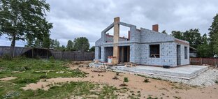 Строительство