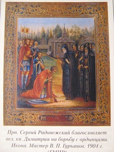 записная книжка