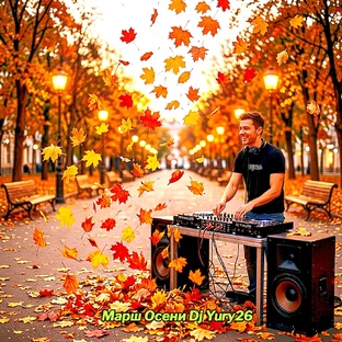 Моя любимая собака! 