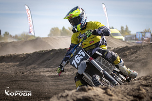 мотоФОТОблог