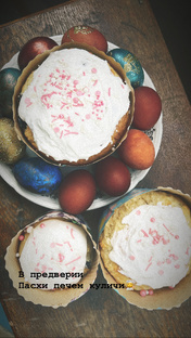 Домашние рецепты👩‍🍳