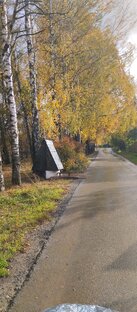 Все обо всём