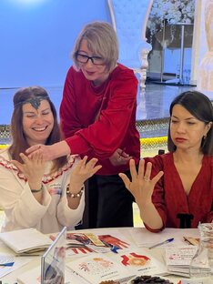 САМОЕ ИНТЕРЕСНОЕ