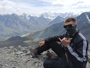 Алтайский трип