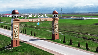 Мерке - Казахстан