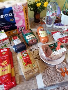 Закупка продуктов 