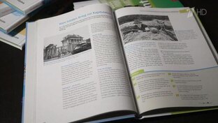 «УРОКИ ЗАБВЕНИЯ»