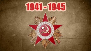 Великая Отечественная война