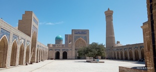 Архитектура