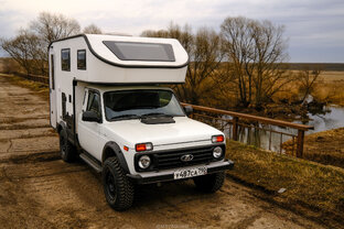 Нива CaravanExpedition и другие кемперы
