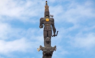 История Казахстана 