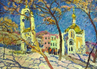 Широка страна моя родная.
