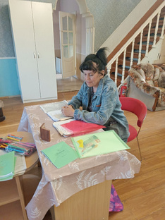 Психологическая помощь 