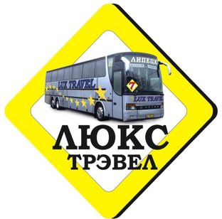 Междугородние автобусы