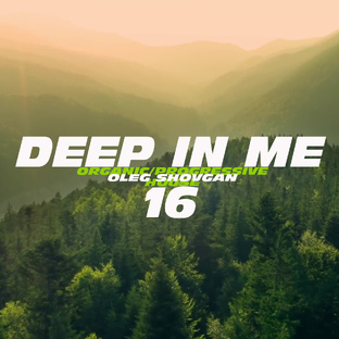 DEEP IN ME MIXES