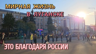 Родной край