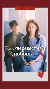 Новинки 2026 года 