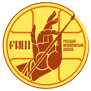 Иконописная школа онлайн