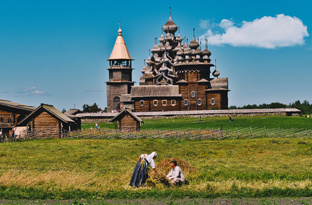 Сказочная Карелия