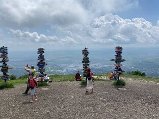 Пятигорск