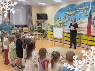 Утренняя линейка