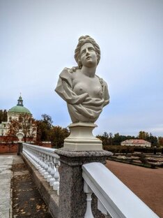 Прогулки в красивых местах