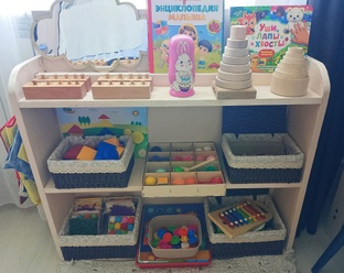 Игры для детей от года. Сенсорное развитие..