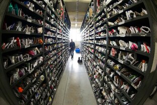 Архив забытых историй