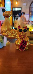 Китай для москвичей или...