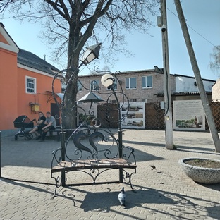 Новгородская область