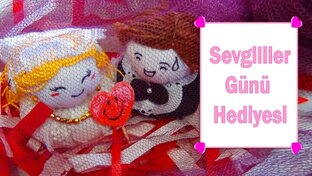 ИДЕИ ПОДАРКОВ