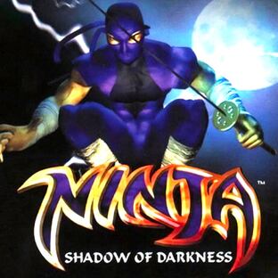 Ninja: Shadow of Darkness ( PS1 )
