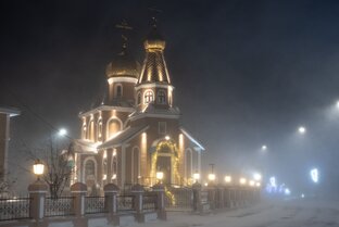 Православные праздники 