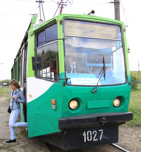 Ностальгия