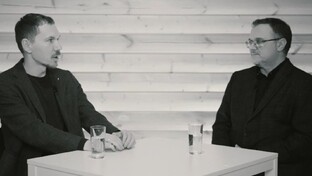 «На грани любви»