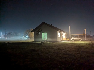 Наш второй дом