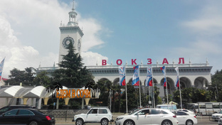 Жизнь в Сочи