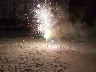 Праздники