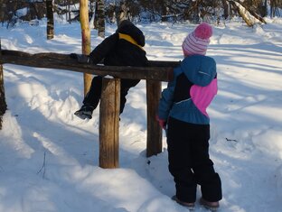 Дети. Разное. 